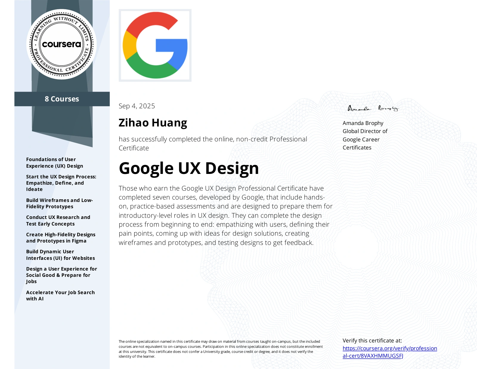 个人荣誉与资质 — 2025 Google UX Design · 专业课程结业证书