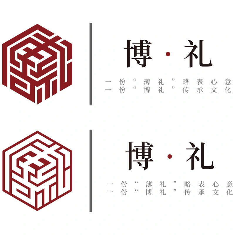 Logo 墙 — 博礼 · 标志设计